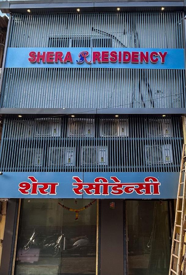 Hotel Shera Residency Mumbai Exterior photo
